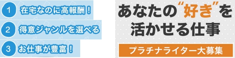 �T�O�[���C�e�B���O�v���`�i�ݑ�C�^�[�T�[�r�X���T�C�g